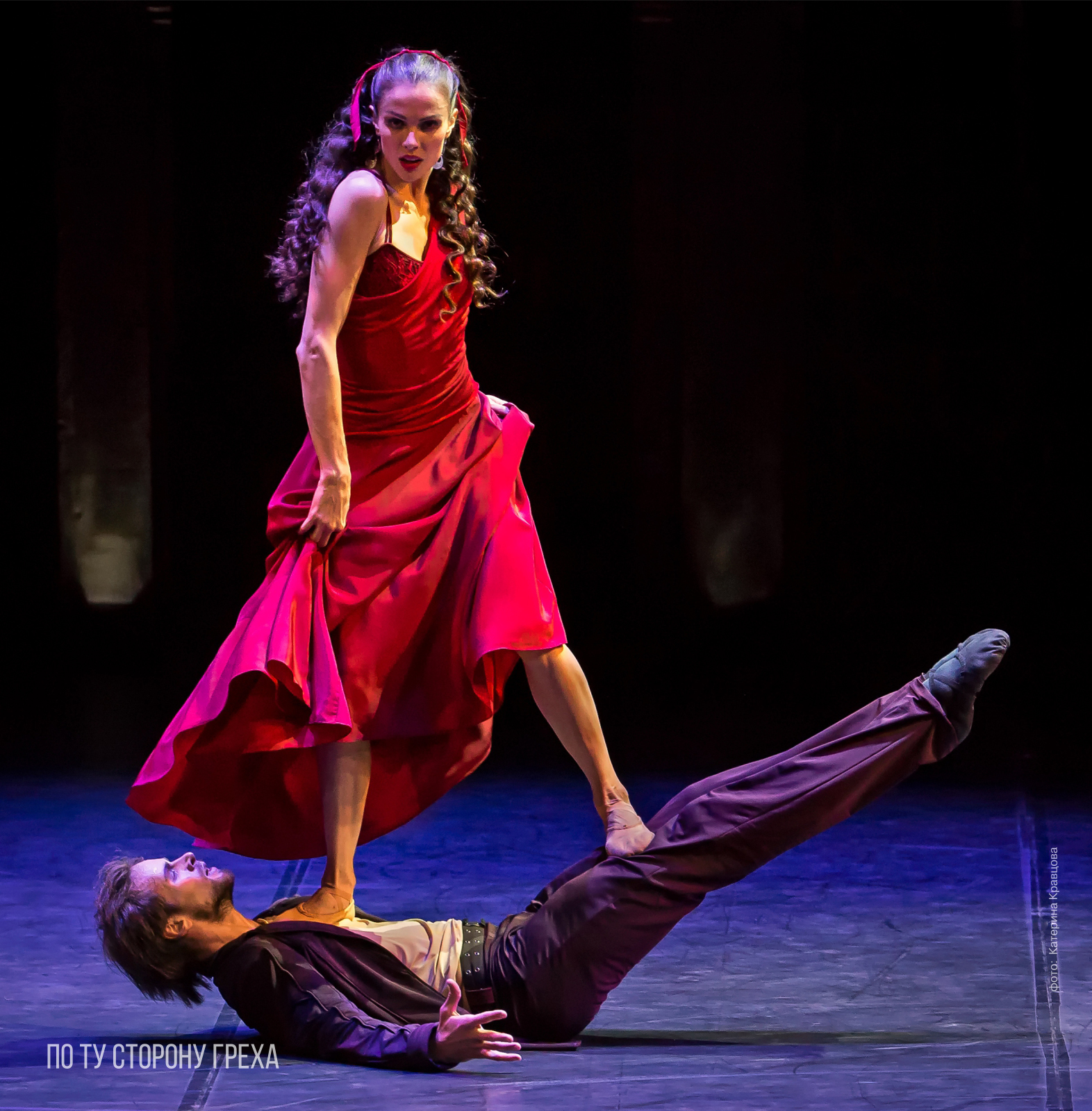 Самые масштабные сибирские гастроли Театра балета Бориса Эйфмана пройдут в апреле на сцене НОВАТа - НОВАТ - фото №23