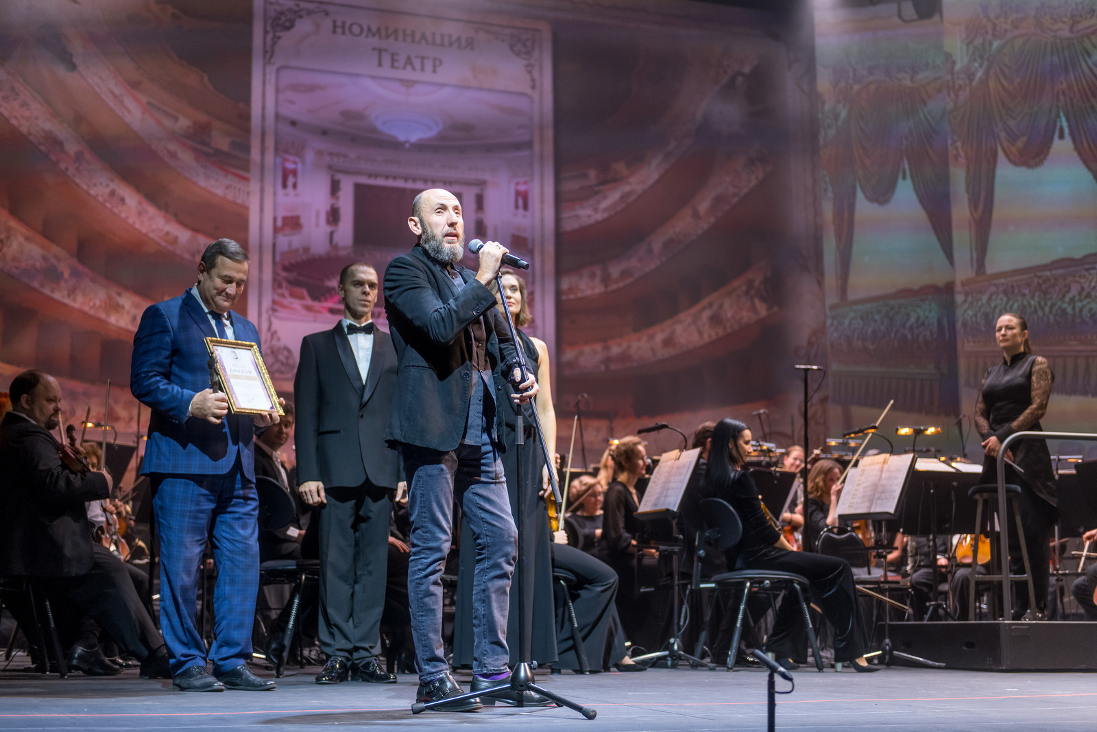 НОВАТ и Вероника Джиоева – лауреаты Национальной оперной премии «Онегин» - НОВАТ - фото №11