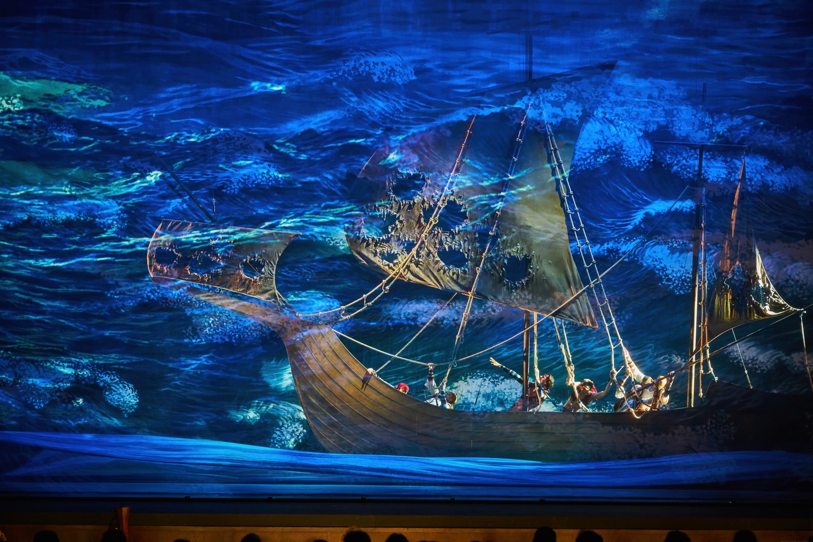 Le Corsaire in NOVAT - Photo №1