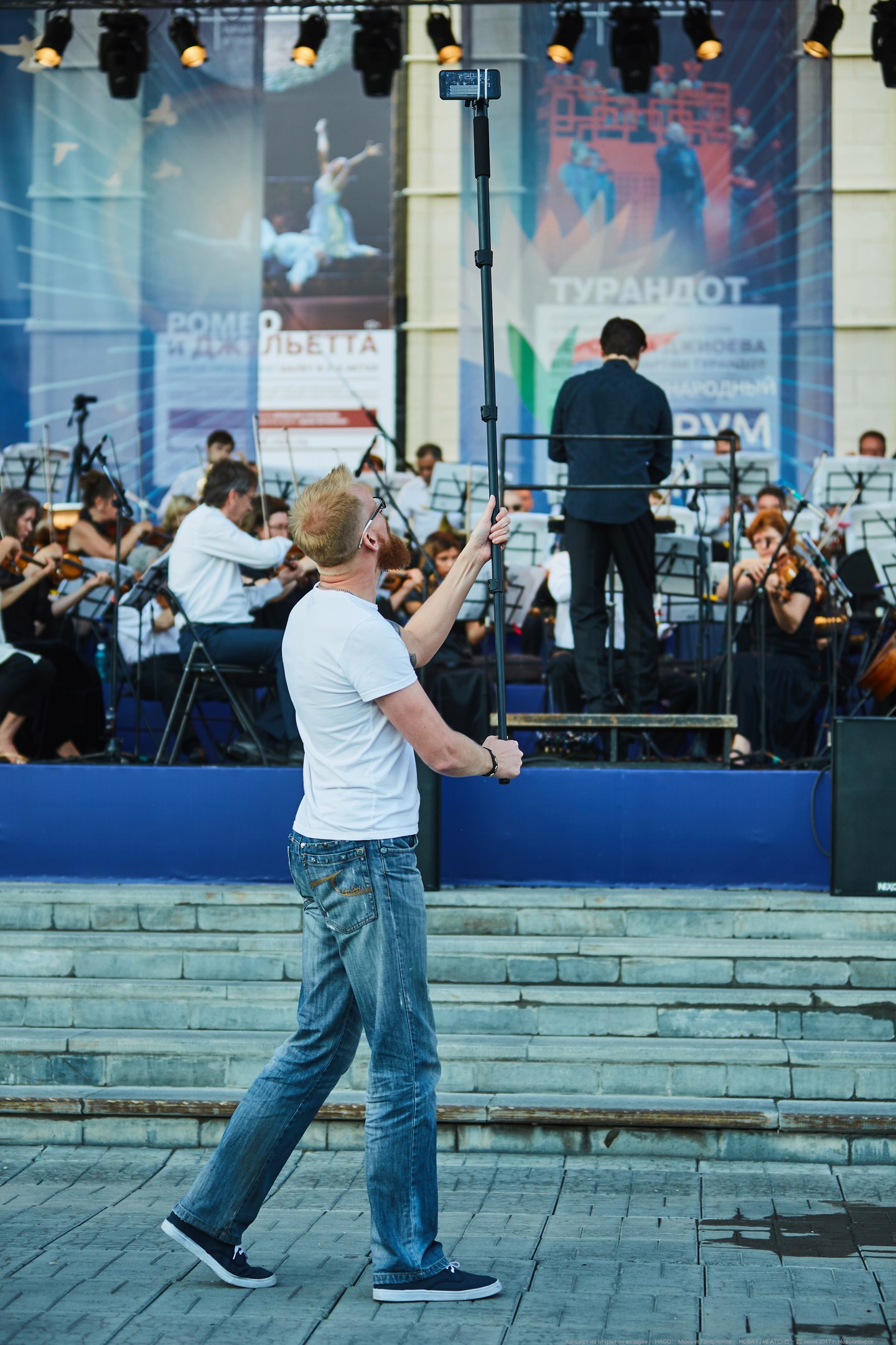 Пятая симфония Чайковского в День памяти и скорби - НОВАТ - фото №30