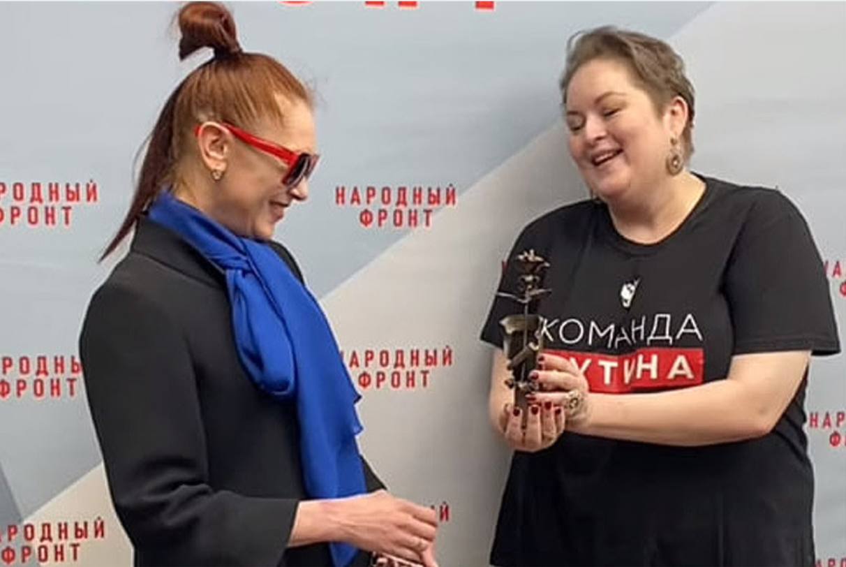 Роза Донбасса для балерины - НОВАТ - фото №4