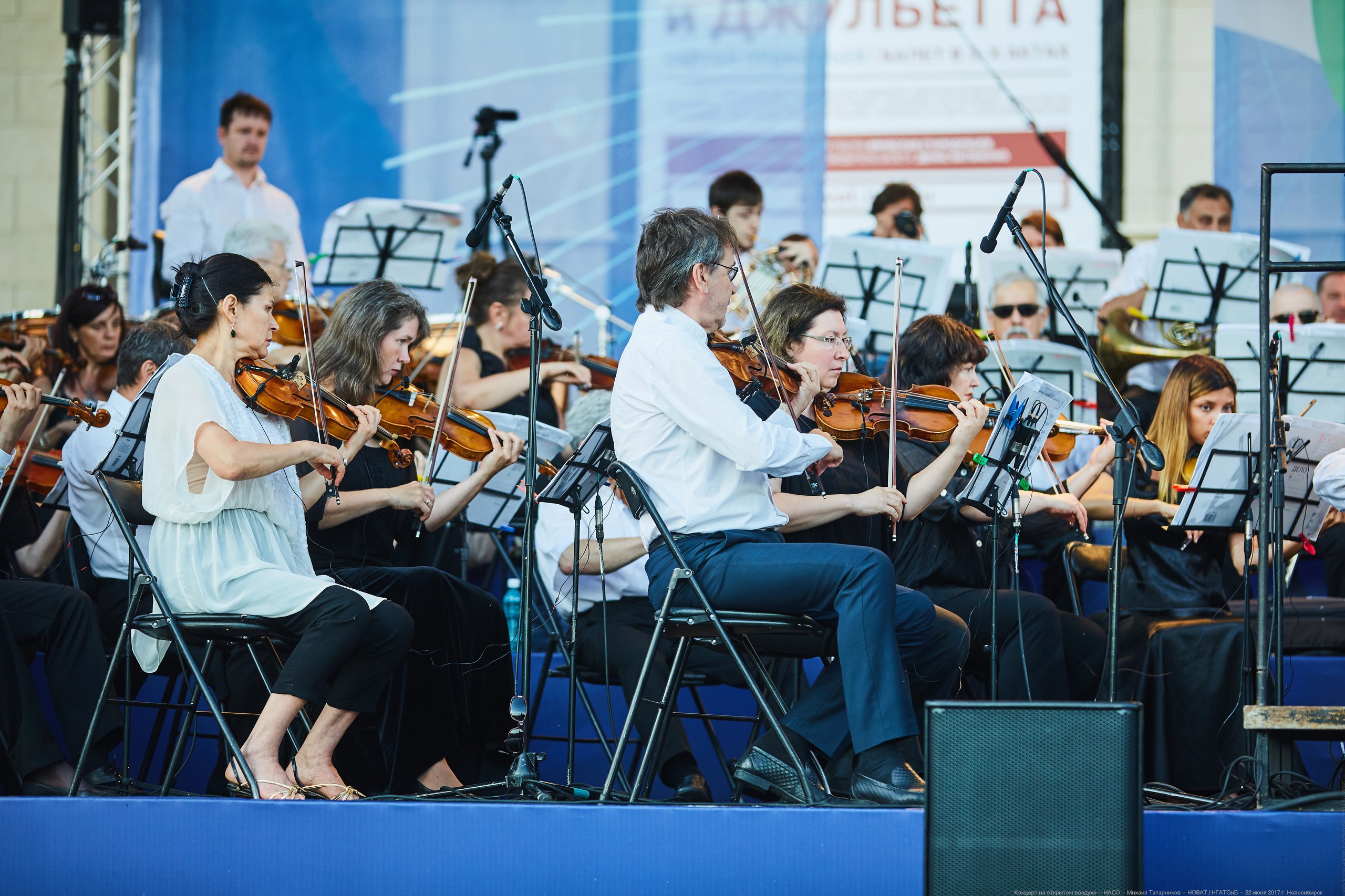 Пятая симфония Чайковского в День памяти и скорби - НОВАТ - фото №43