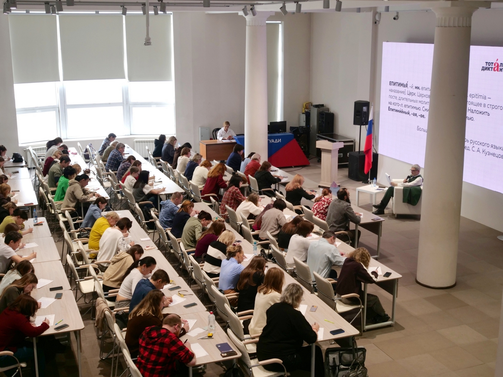 НОВАТ и НГУАДИ имени А. Д. Крячкова совместно провели Тотальный диктант - НОВАТ - фото №9
