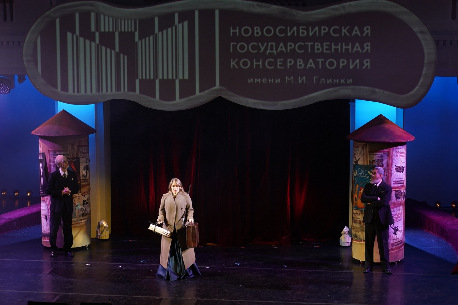 НОВАТ объединил театральный Новосибирск,  отпраздновав День театра с сибирским размахом - НОВАТ - фото №9