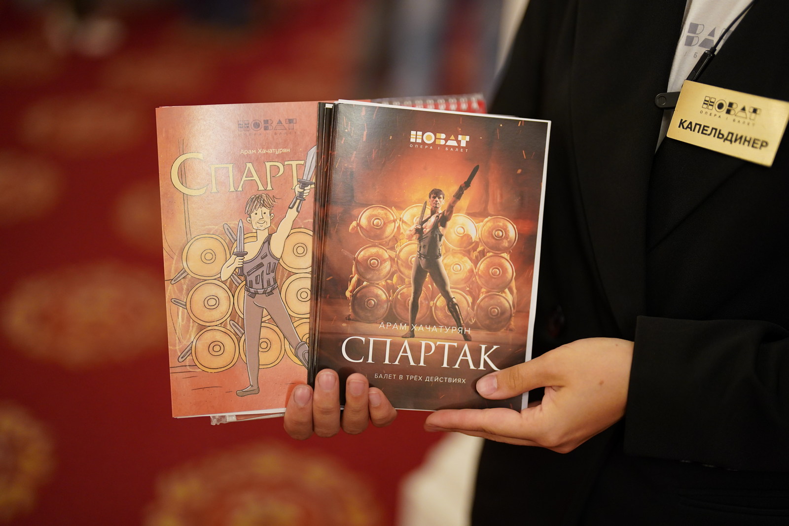 Спектакли НОВАТа впервые будут сопровождать профессиональные тифлокомментарии - НОВАТ - фото №14