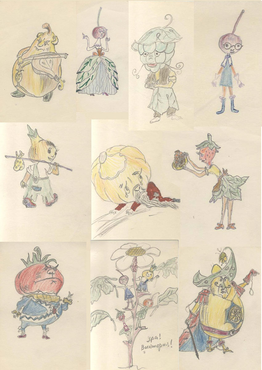 Сибиряк «Чиполлино» - НОВАТ - фото №15