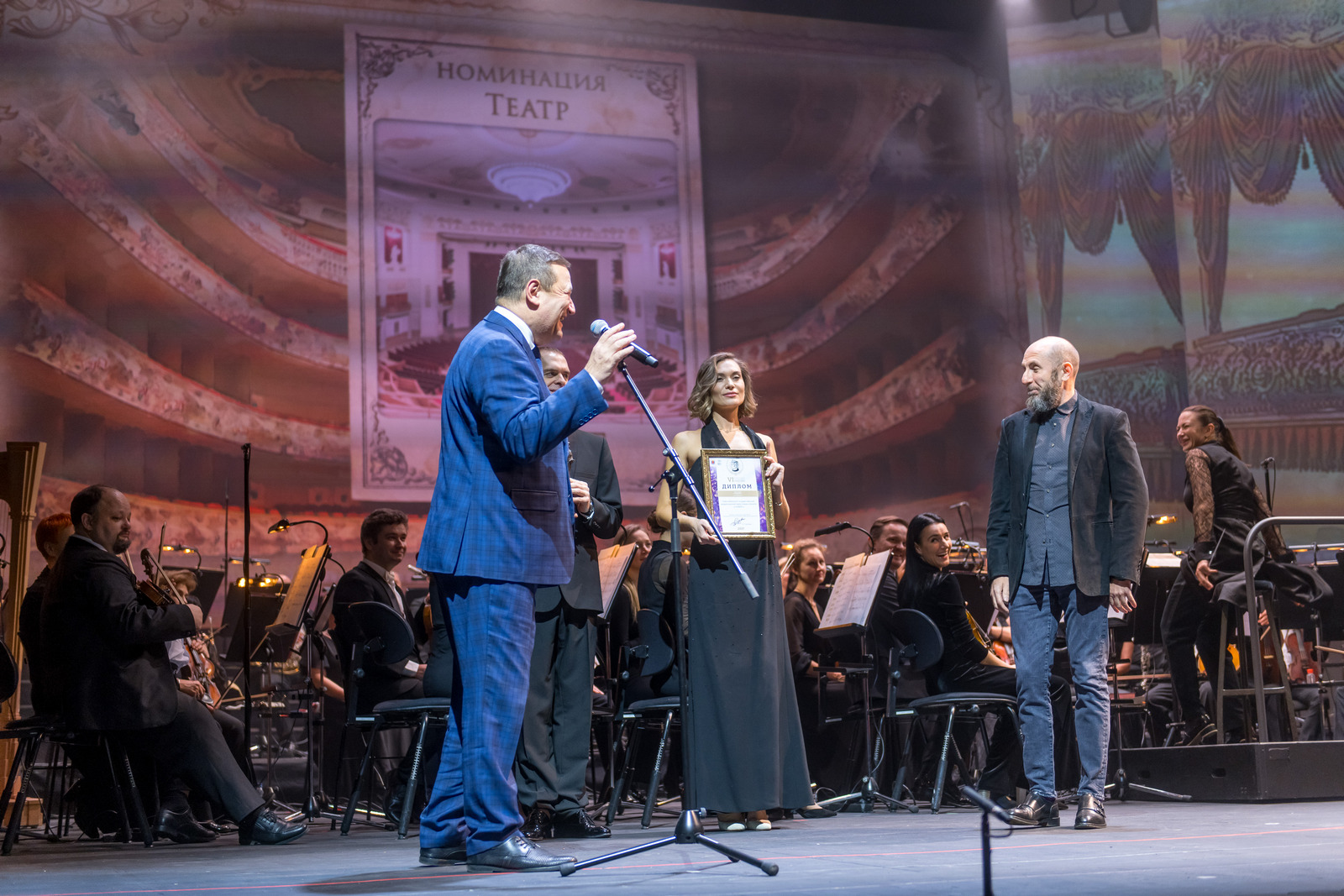 НОВАТ и Вероника Джиоева – лауреаты Национальной оперной премии «Онегин» - НОВАТ - фото №10