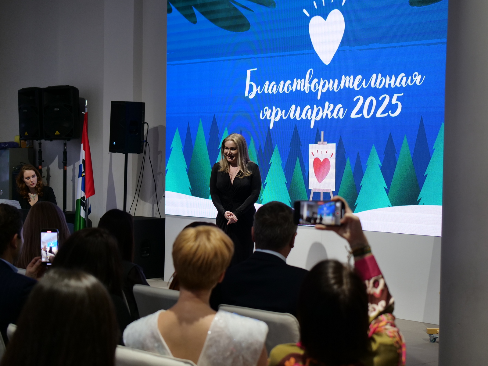 Музыкальный подарок НОВАТа участникам благотворительной ярмарки  в НГУАДИ - НОВАТ - фото №10