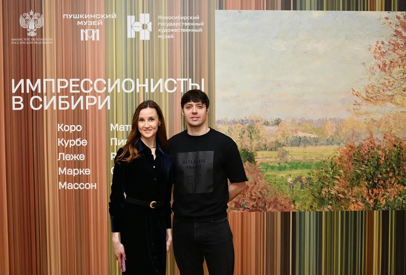 НОВАТ в гостях у Новосибирского государственного художественного музея - НОВАТ - фото №9