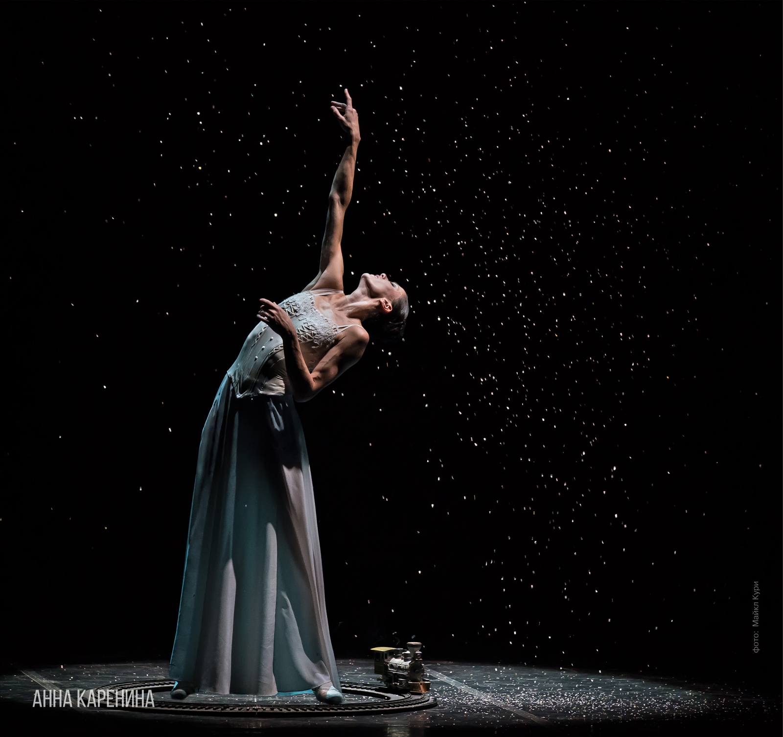 Самые масштабные сибирские гастроли Театра балета Бориса Эйфмана пройдут в апреле на сцене НОВАТа - НОВАТ - фото №18