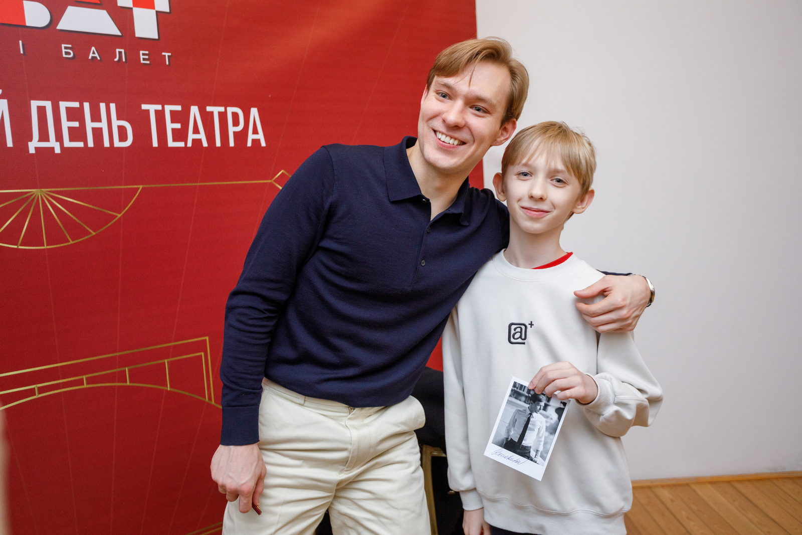Звезды становятся ближе: 12 апреля в НОВАТе состоялась творческая встреча с Никитой Ксенофонтовым - НОВАТ - фото №14