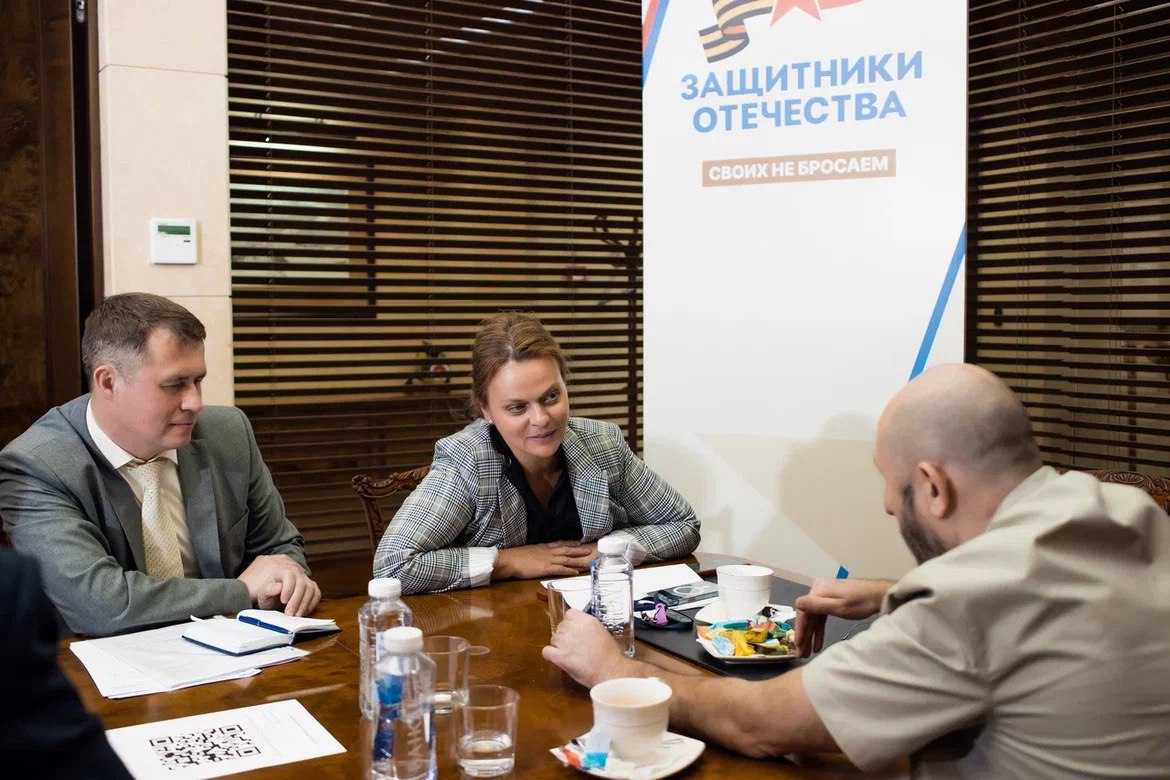 НОВАТ начинает сотрудничество с Государственным фондом «Защитники Отечества» - НОВАТ - фото №11