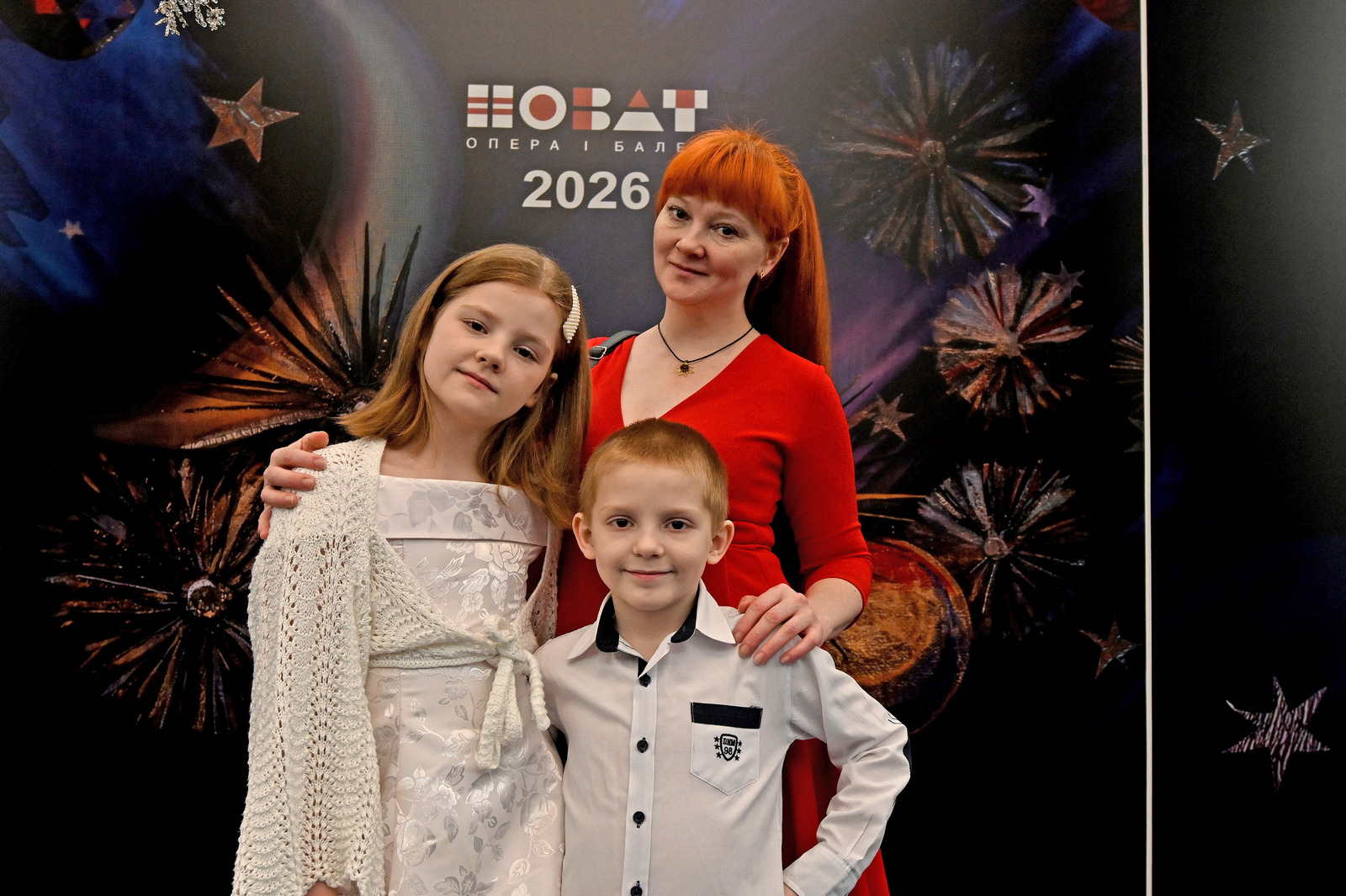 Новогоднее путешествие в мир театра для детей участников СВО - НОВАТ - фото №8