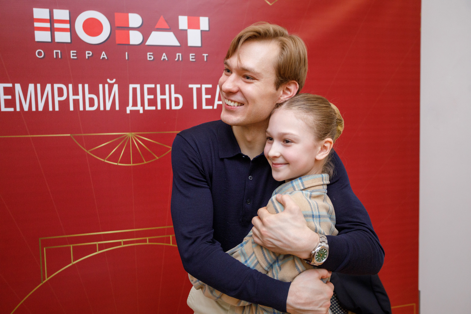 Звезды становятся ближе: 12 апреля в НОВАТе состоялась творческая встреча с Никитой Ксенофонтовым - НОВАТ - фото №18