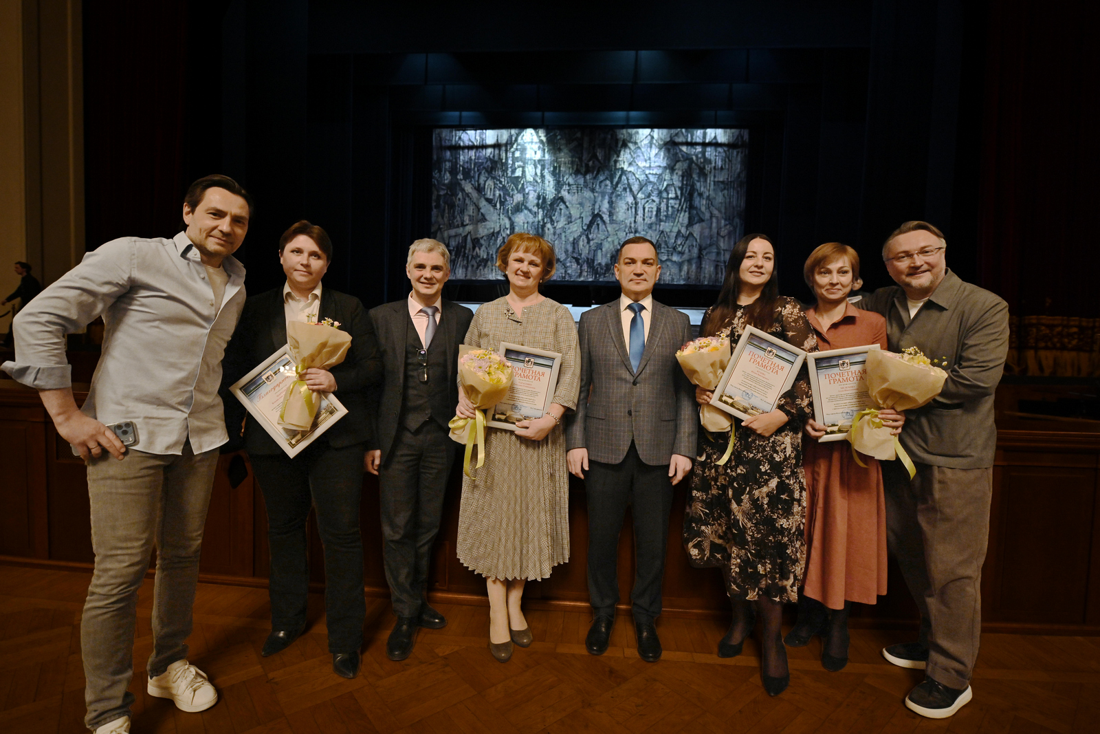 Почетные награды мэрии вручены сотрудникам НОВАТа - НОВАТ - фото №12