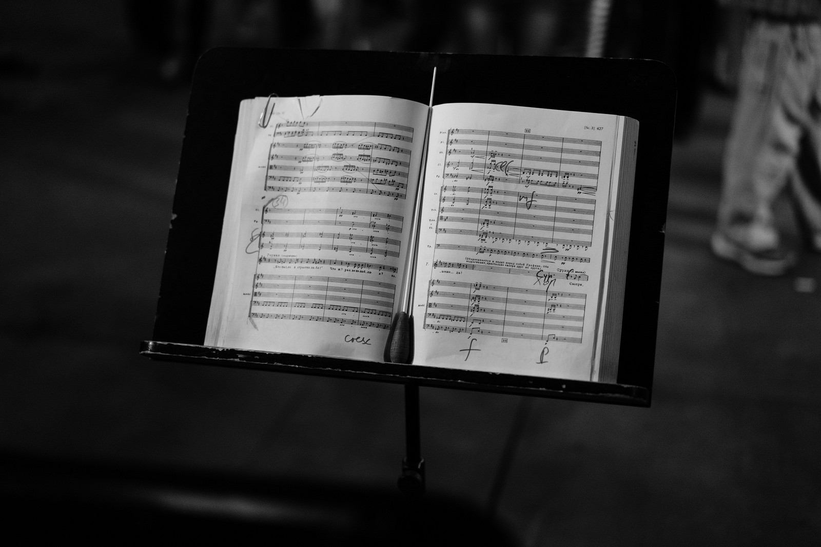 Экскурсия «Cоло для оркестра» в НОВАТе - Фото №3