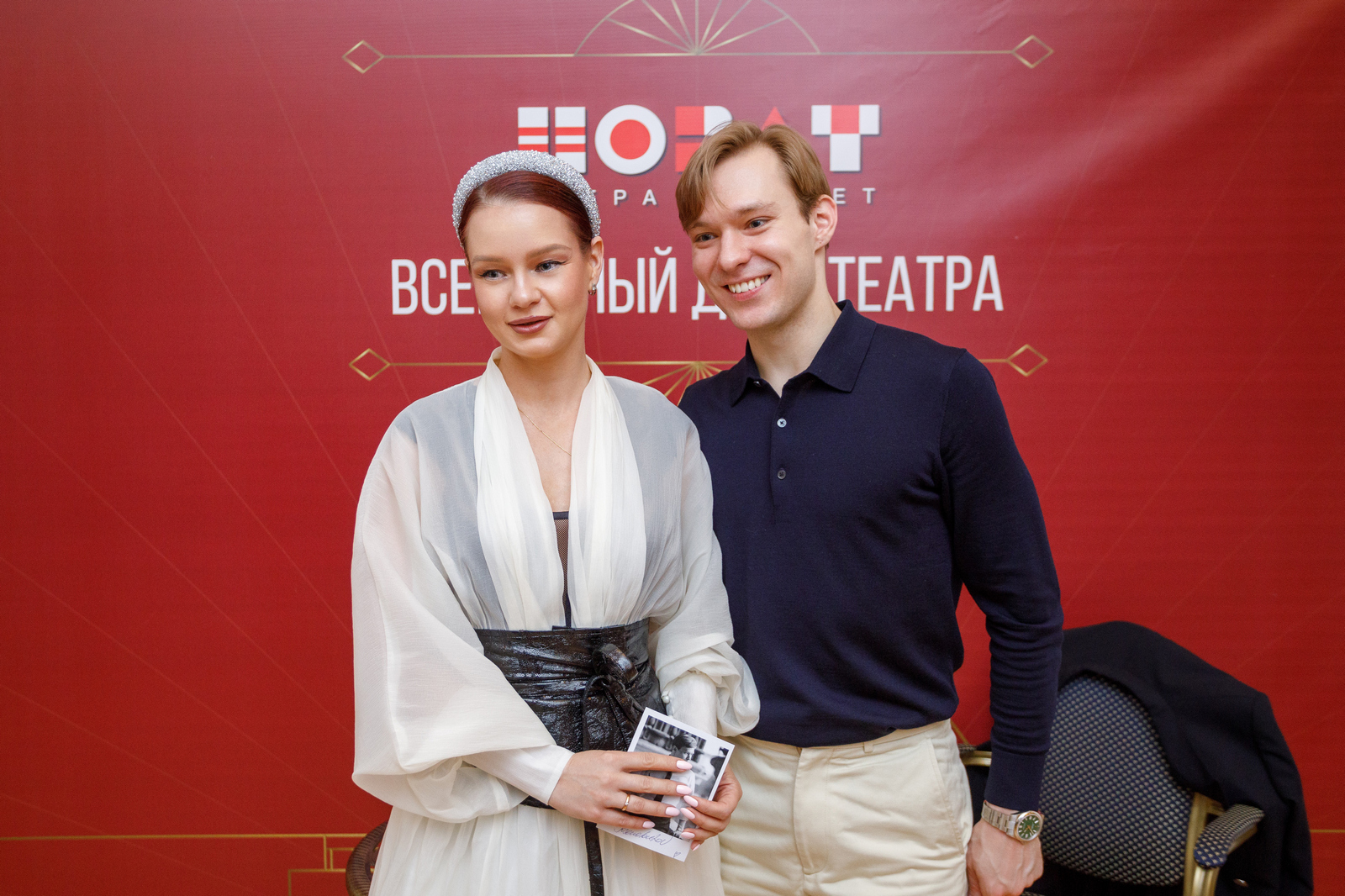 Звезды становятся ближе: 12 апреля в НОВАТе состоялась творческая встреча с Никитой Ксенофонтовым - НОВАТ - фото №20