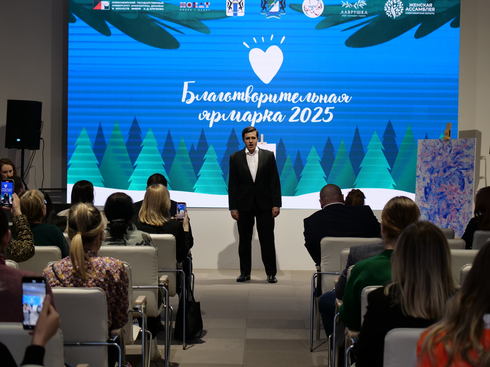 Музыкальный подарок НОВАТа участникам благотворительной ярмарки  в НГУАДИ - НОВАТ - фото №11