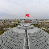 Над куполом НОВАТа вновь развевается Знамя Победы! - НОВАТ - фото №4
