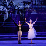 Юбилей Сергея Прокофьева в Донецке заложил фундамент масштабного сотрудничества НОВАТа и Донбасс Оперы - НОВАТ - фото №5