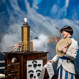 Спектакли для студентов в ноябре: по расчету или по любви? - НОВАТ - фото №4