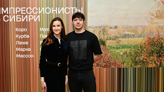 НОВАТ в гостях у Новосибирского государственного художественного музея - НОВАТ
