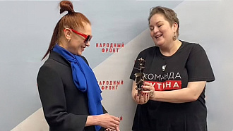 Роза Донбасса для балерины - НОВАТ