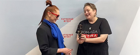 Роза Донбасса для балерины - НОВАТ