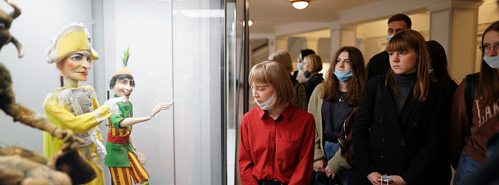 Excursion “Theatrical Costume” - NOVAT - Photo №1