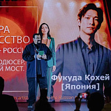 NOVAT Ballet Company soloist Kohei Fukuda was awarded the BRIDGE AWARDS ‒ Bridge of Friendship - NOVAT - photo №4