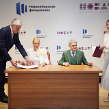 Между Новосибирским государственным академическим театром оперы и балета и Новосибирской государственной филармонией заключено соглашение о сотрудничестве - НОВАТ - фото №8
