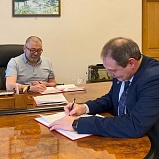 Подписано соглашение о сотрудничестве между НОВАТом и НКАиДХ - НОВАТ - фото №1