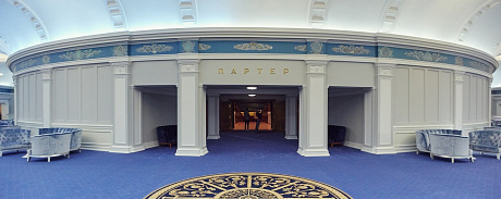 Планы на предъюбилейный сезон НОВАТа в Министерстве культуры РФ представил Вячеслав Стародубцев - НОВАТ