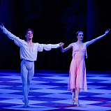 Юбилей Сергея Прокофьева в Донецке заложил фундамент масштабного сотрудничества НОВАТа и Донбасс Оперы - НОВАТ - фото №10