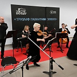 В рамках сотрудничества НОВАТа и ГПНТБ состоялся концерт ансамбля  «Музыка для нас» - НОВАТ - фото №3