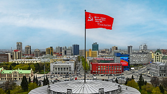 Над куполом НОВАТа вновь развевается Знамя Победы! - НОВАТ