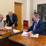 Подписано соглашение о сотрудничестве между НОВАТом и НКАиДХ - НОВАТ - фото №4