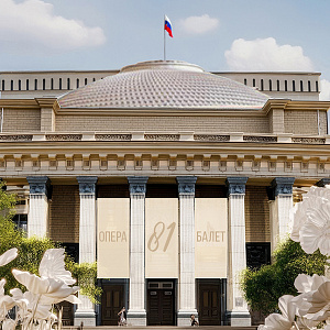 Happy Birthday, our Theatre of Victory in NOVAT