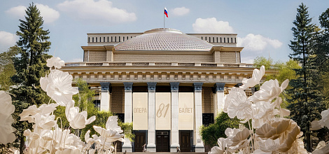 Happy Birthday, our Theatre of Victory in NOVAT