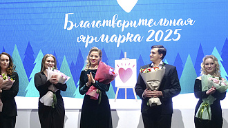 Музыкальный подарок НОВАТа участникам благотворительной ярмарки  в НГУАДИ - НОВАТ