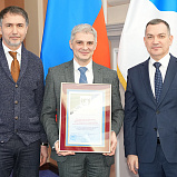 НОВАТу вручена почетная грамота города Новосибирска - НОВАТ - фото №9