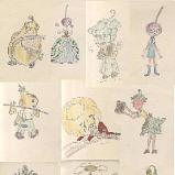 Сибиряк «Чиполлино» - НОВАТ - фото №7