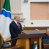 НОВАТу вручена почетная грамота города Новосибирска - НОВАТ - фото №1