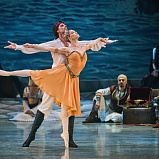 Балерина Ксения Белоусова: тернистый путь к вершине - НОВАТ - фото №2