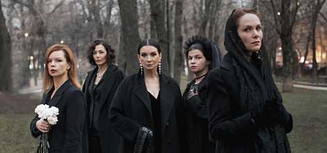 Yesenin’s Women in NOVAT