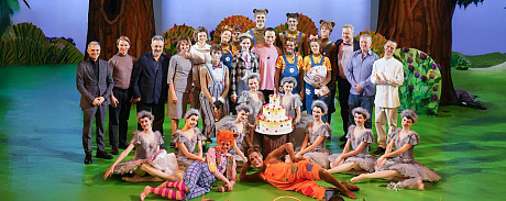 Only in NOVAT! The premiere of the ballet Winnie-the-Pooh - NOVAT