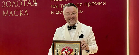 Vyacheslav Starodubtsev's performance Le Rossignol won the Golden Mask in the opera nomination for the first time in 22 years - NOVAT