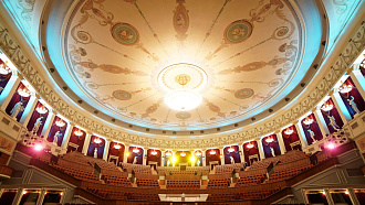 Звездная зима в НОВАТе - НОВАТ