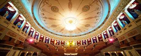 Звездная зима в НОВАТе - НОВАТ