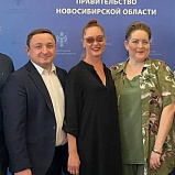 Роза Донбасса для балерины - НОВАТ - фото №2